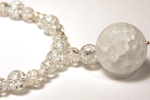 Sparkly White Crystal Necklace