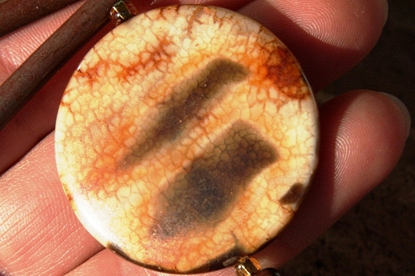 Sun Goddess Egyptian Necklace